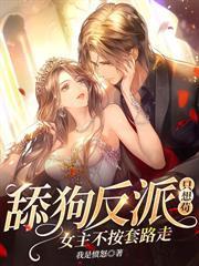 都市:现在染上读瘾,以后就敢读博!