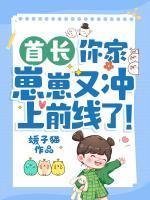 姜景江华