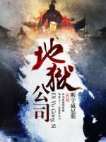 沈丰羽任慧君
