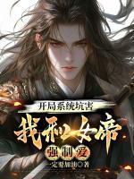 莫染沈青青
