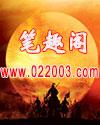 长津湖：从新兴里打到汉城