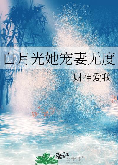 神明模拟器游戏